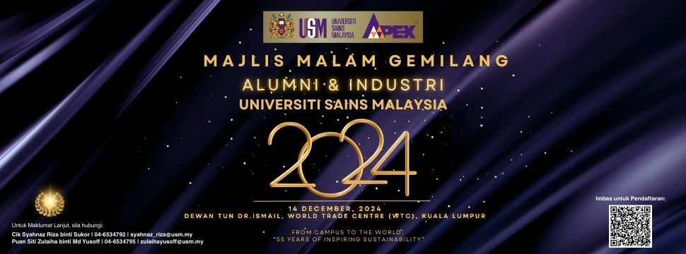 Poster General Malam Alumni dan Industri 2024 970 x 360 px