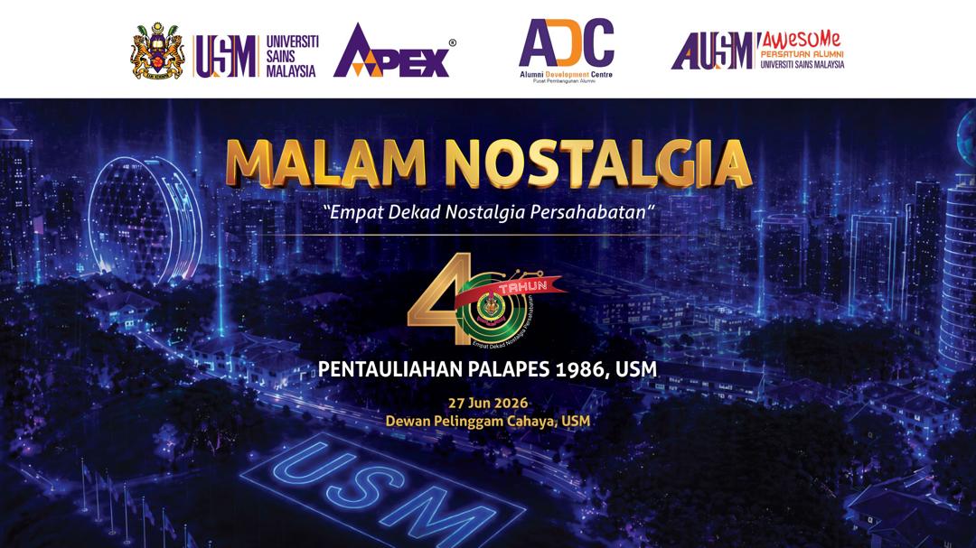 Poster ROTU 1